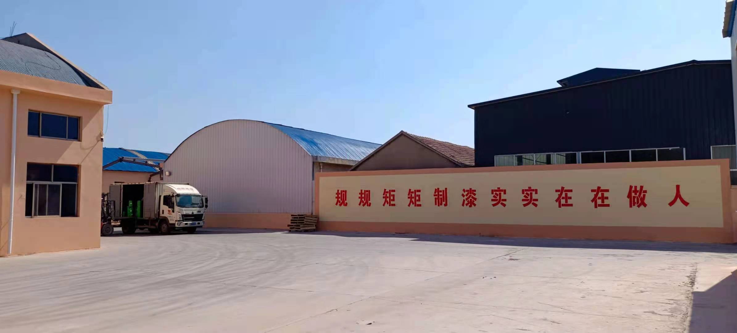 廠房設備